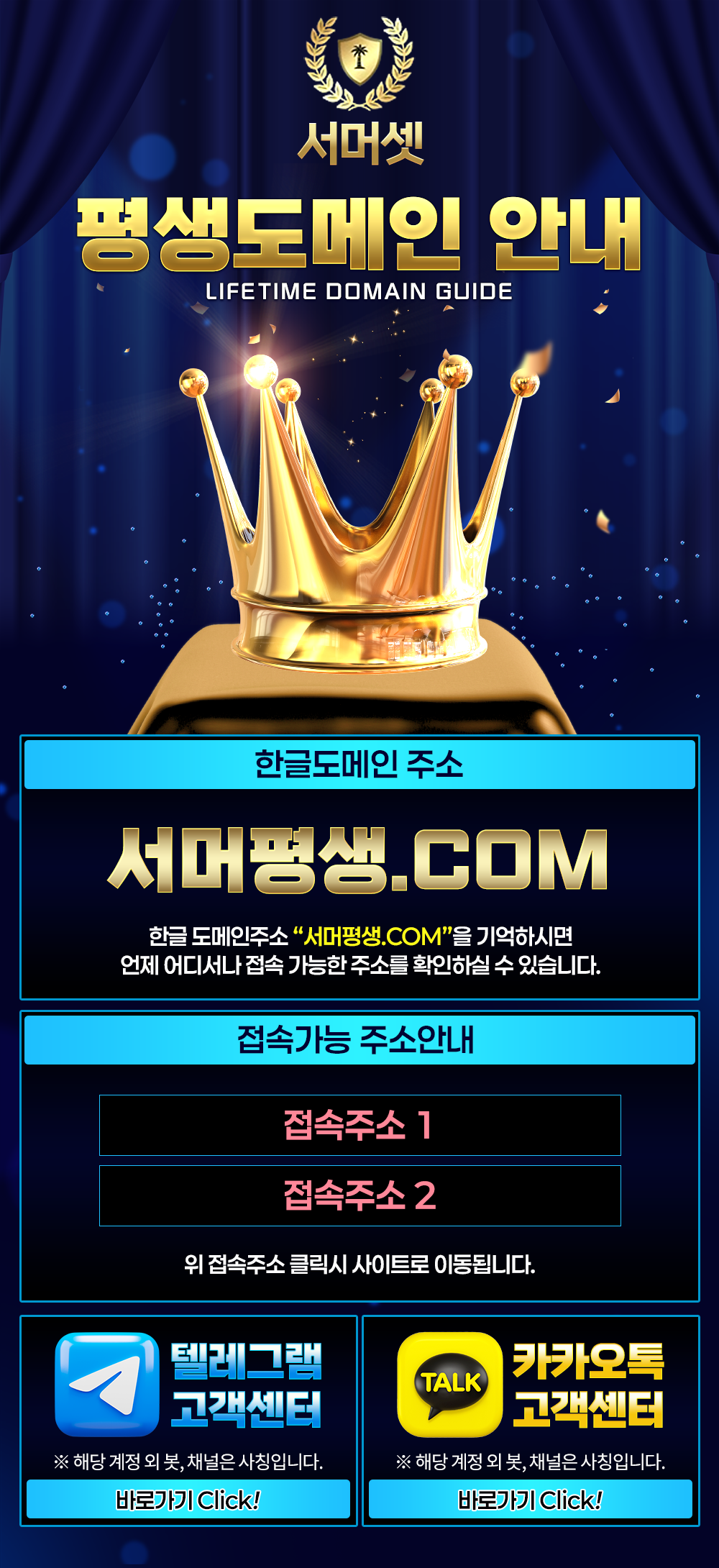 랜딩 이미지